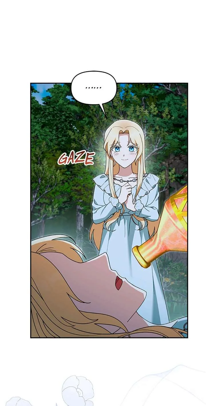 I’d Rather Abandon You Than Be Abandoned Chapter 65 page 38