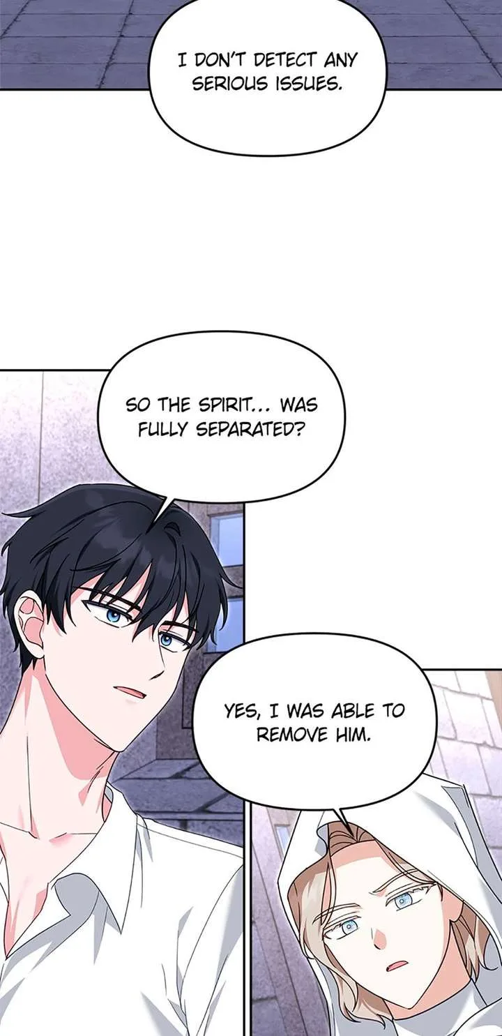 I’d Rather Abandon You Than Be Abandoned Chapter 71 page 37