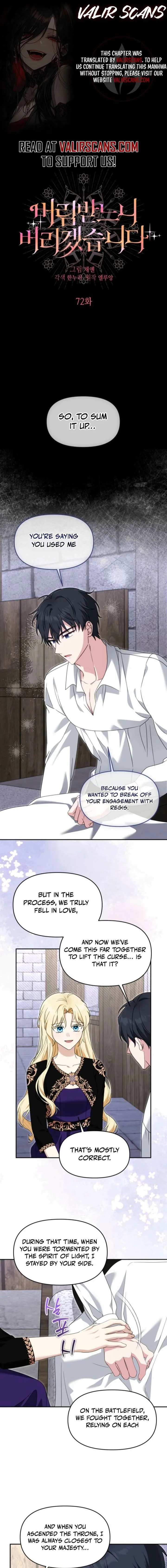 I’d Rather Abandon You Than Be Abandoned Chapter 72 page 1