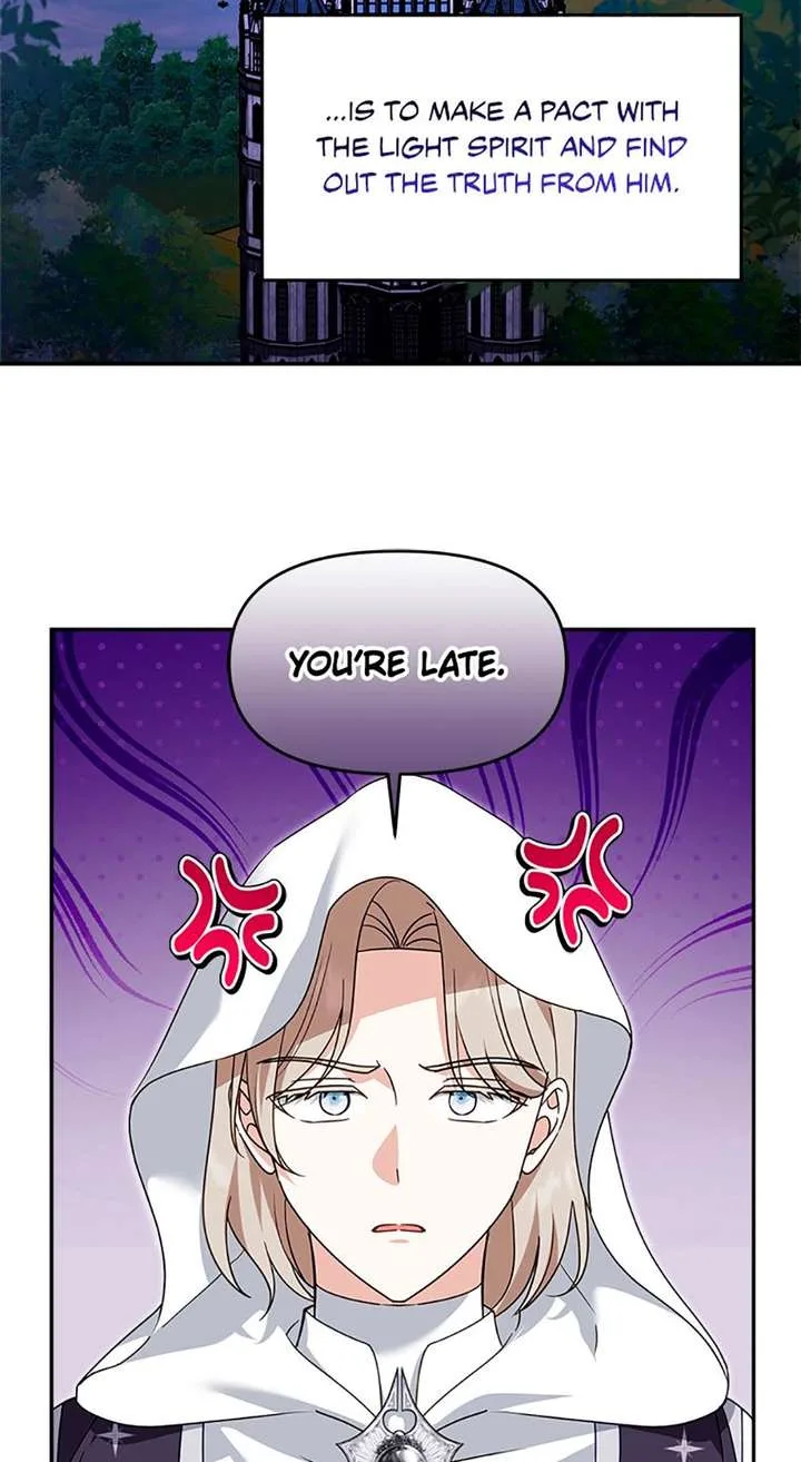 I’d Rather Abandon You Than Be Abandoned Chapter 69 page 31