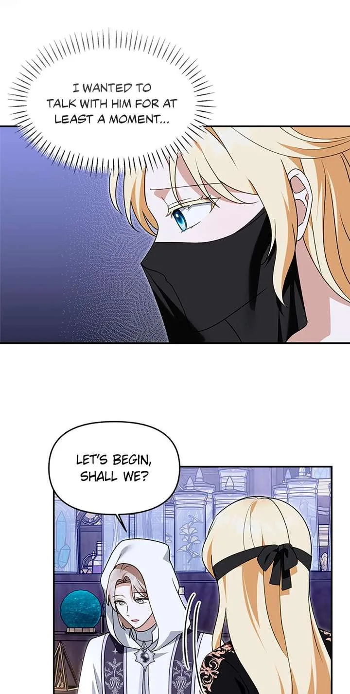I’d Rather Abandon You Than Be Abandoned Chapter 69 page 40