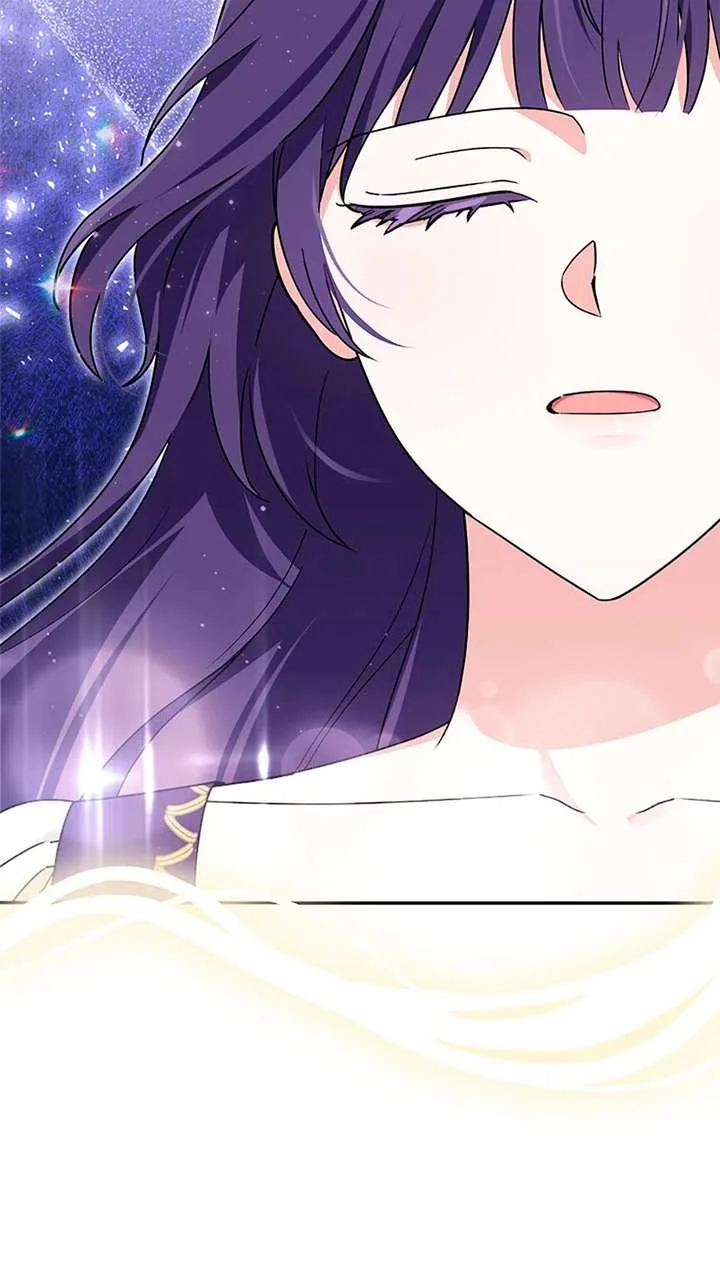 I’d Rather Abandon You Than Be Abandoned Chapter 76 page 56