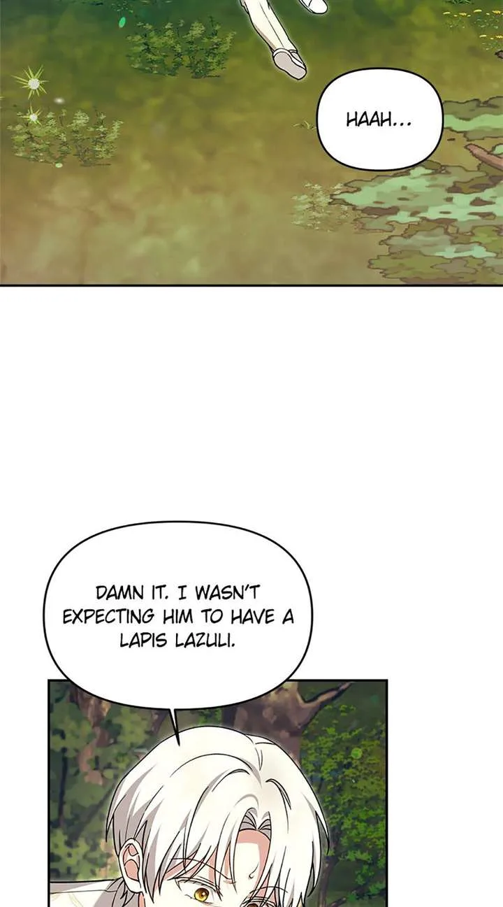 I’d Rather Abandon You Than Be Abandoned Chapter 76 page 14