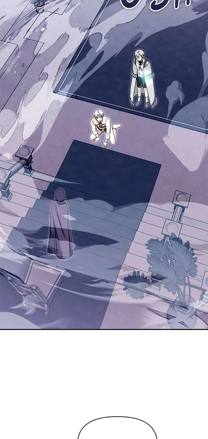 I’d Rather Abandon You Than Be Abandoned Chapter 76 page 20