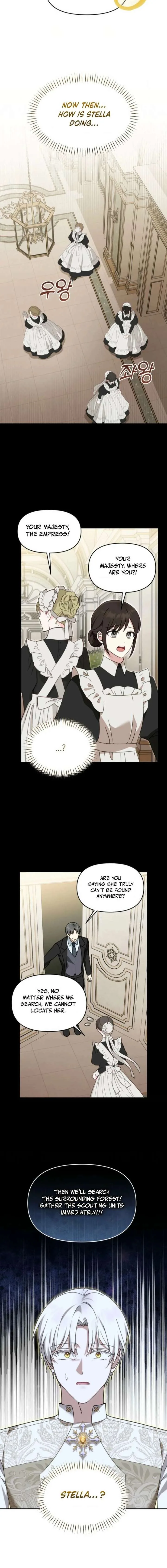 I’d Rather Abandon You Than Be Abandoned Chapter 75 page 4
