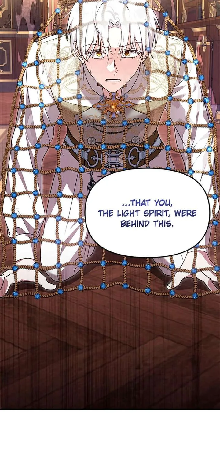 I’d Rather Abandon You Than Be Abandoned Chapter 76 page 4