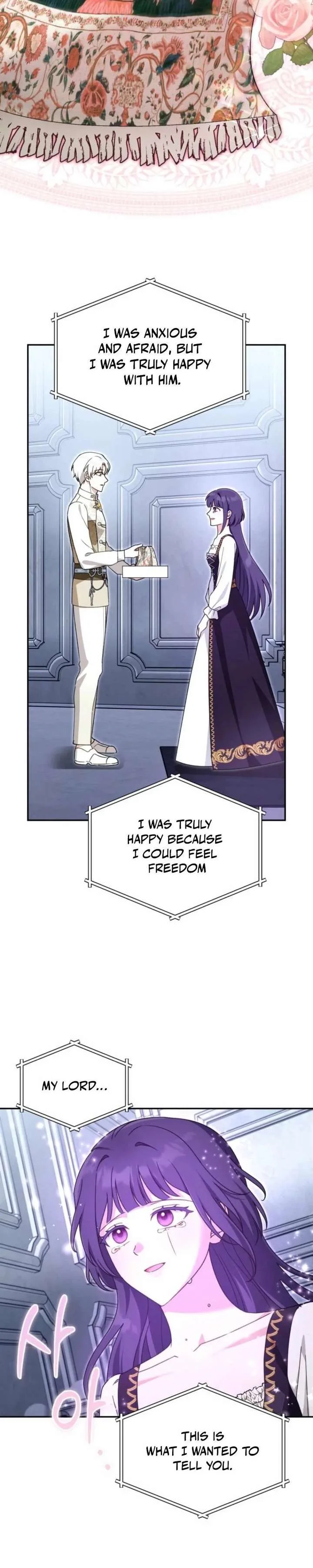 I’d Rather Abandon You Than Be Abandoned Chapter 77 page 17