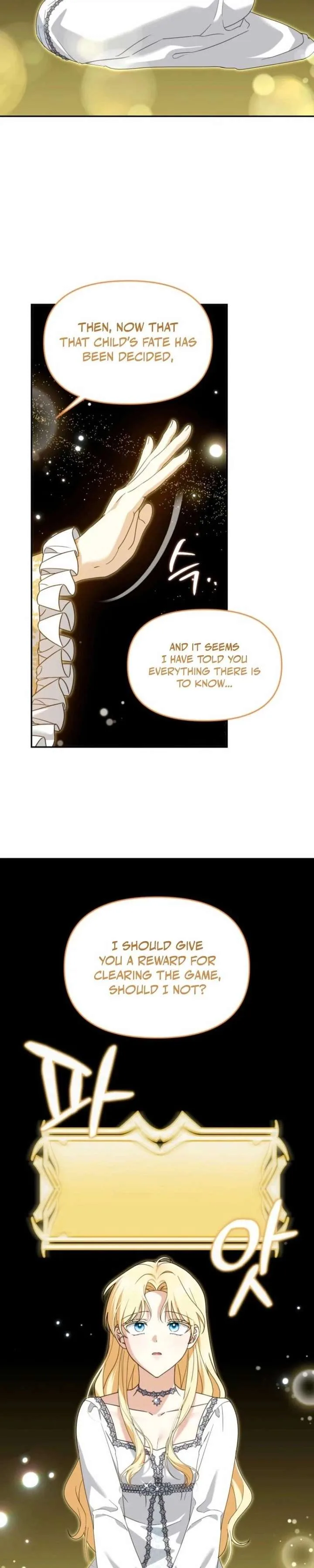I’d Rather Abandon You Than Be Abandoned Chapter 79 page 4