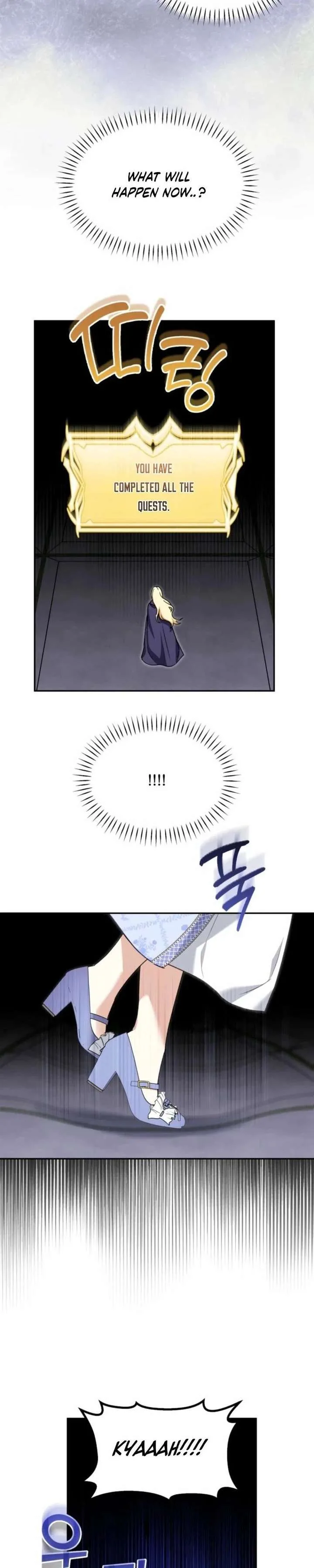 I’d Rather Abandon You Than Be Abandoned Chapter 78 page 9