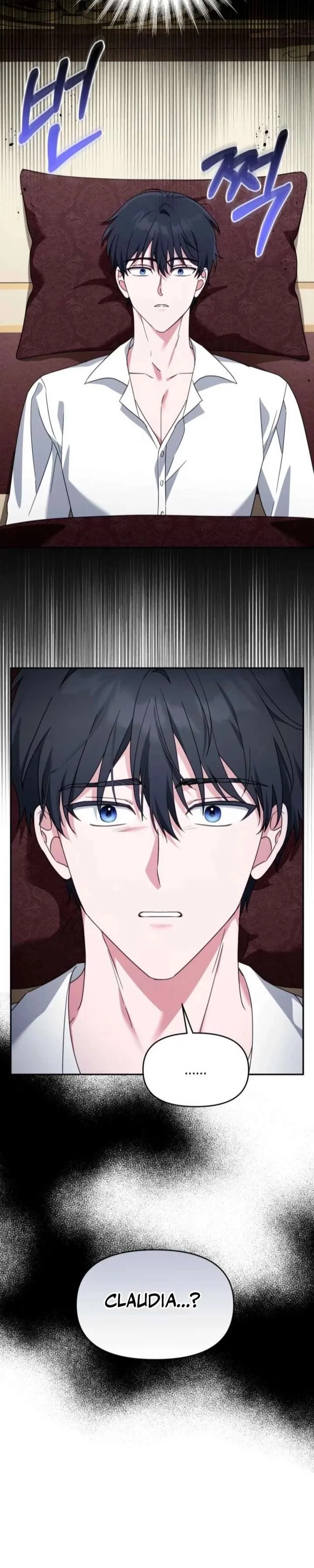 I’d Rather Abandon You Than Be Abandoned Chapter 79 page 16