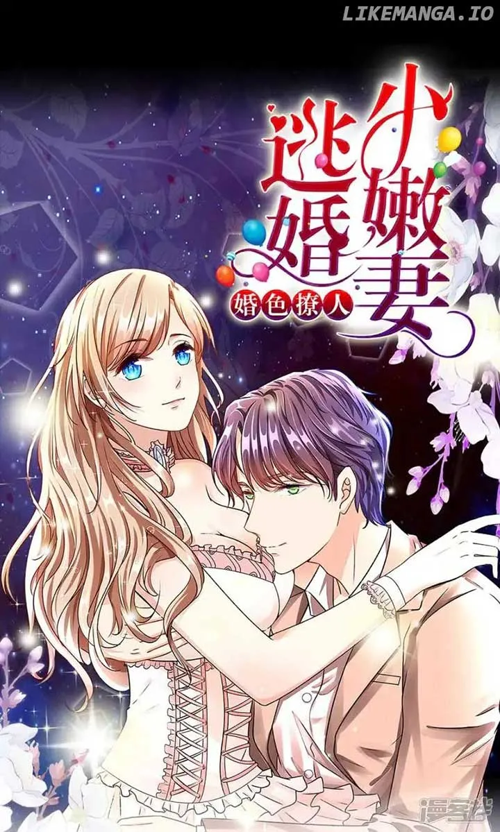 I’ll always love you Chapter 0.1 page 22