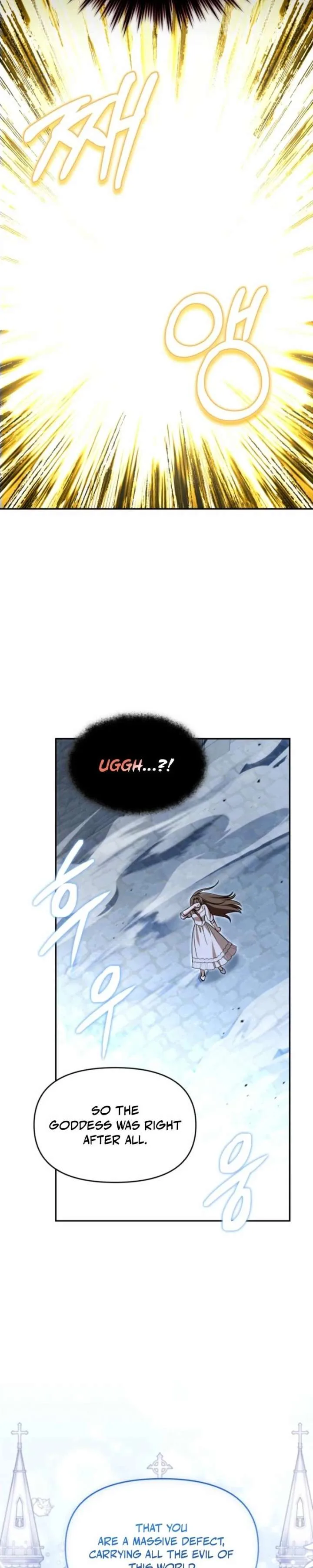 I’d Rather Abandon You Than Be Abandoned Chapter 81 page 6