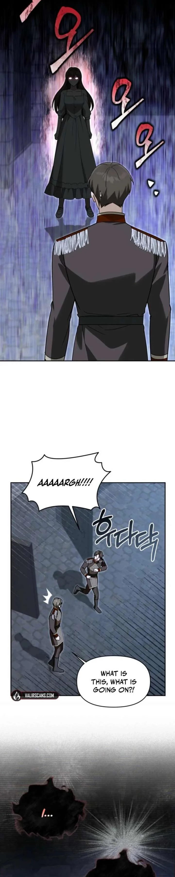 I’d Rather Abandon You Than Be Abandoned Chapter 81 page 4