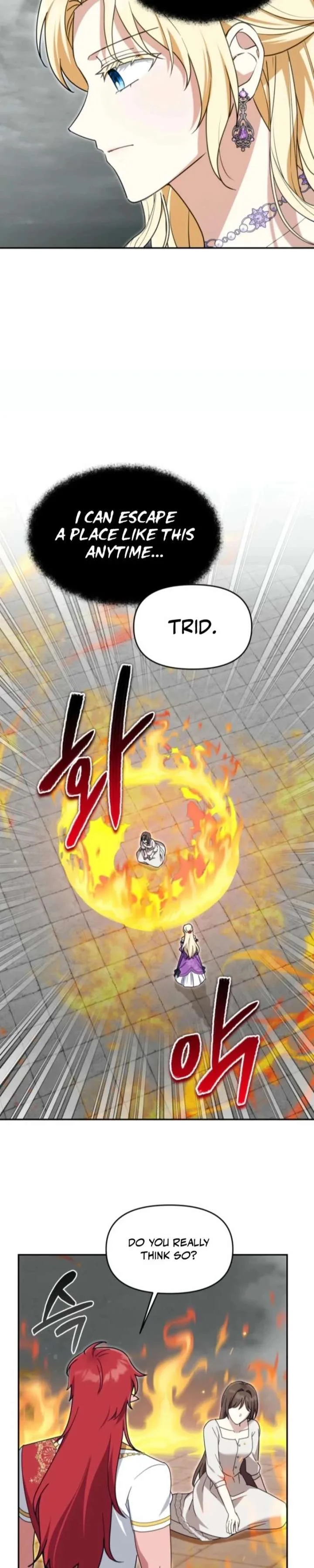 I’d Rather Abandon You Than Be Abandoned Chapter 81 page 13