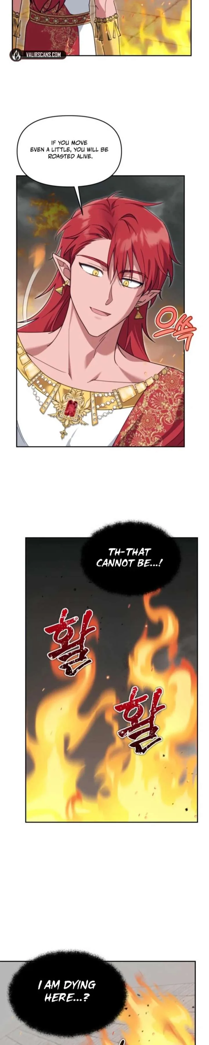 I’d Rather Abandon You Than Be Abandoned Chapter 81 page 14