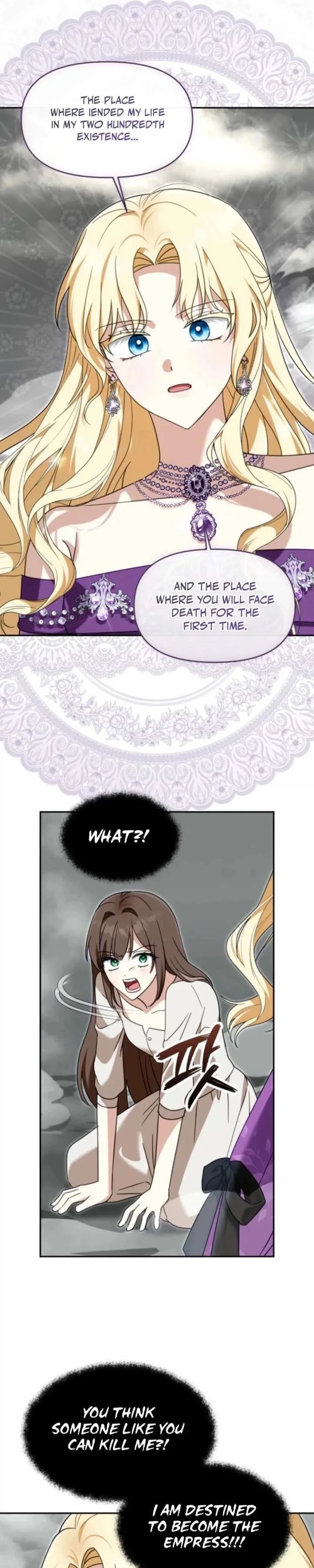 I’d Rather Abandon You Than Be Abandoned Chapter 81 page 12