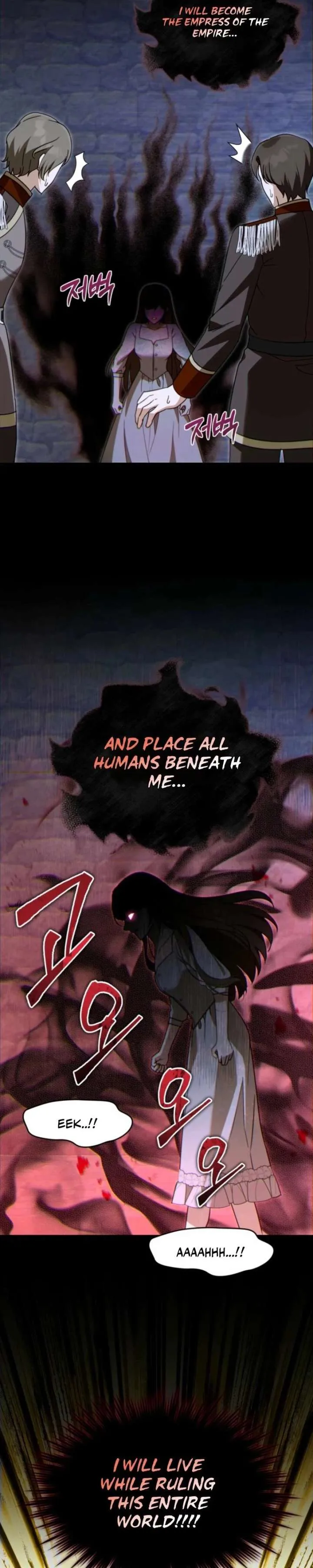 I’d Rather Abandon You Than Be Abandoned Chapter 81 page 5