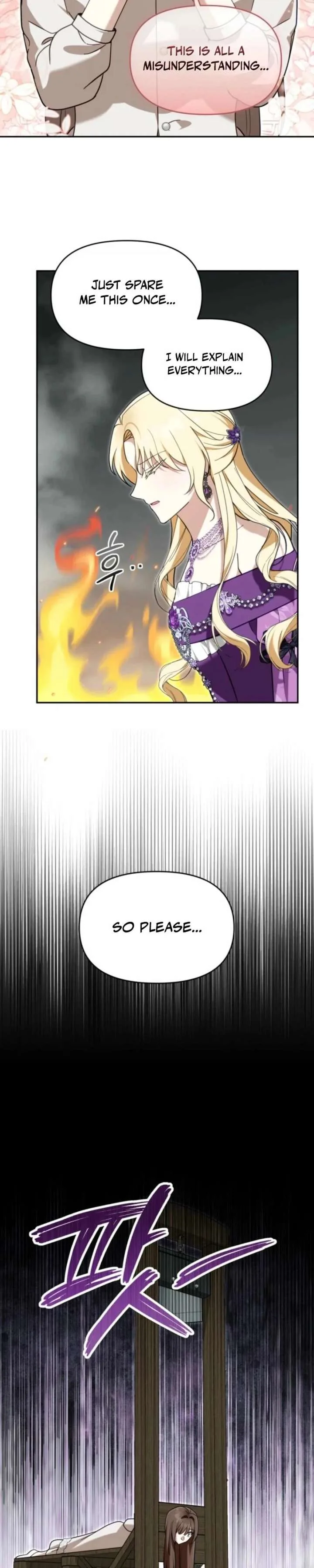 I’d Rather Abandon You Than Be Abandoned Chapter 81 page 18