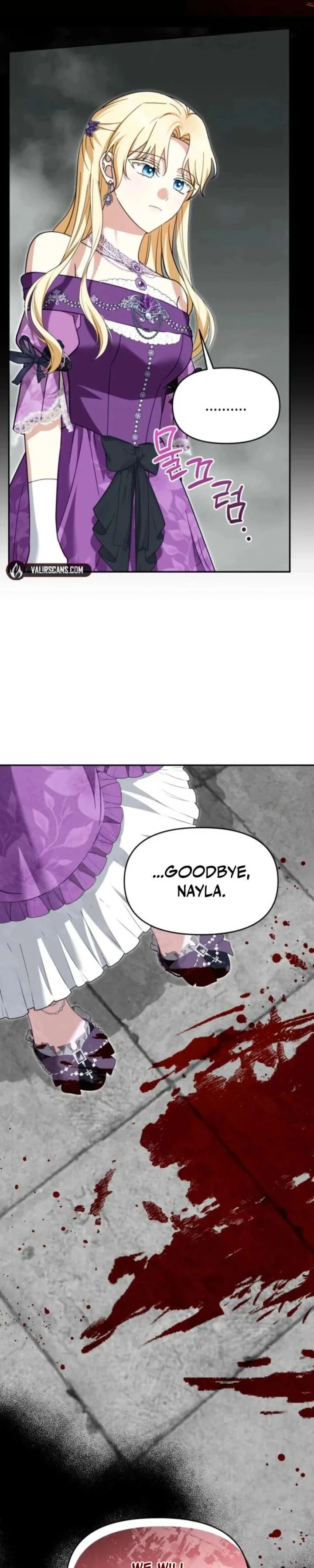 I’d Rather Abandon You Than Be Abandoned Chapter 81 page 24