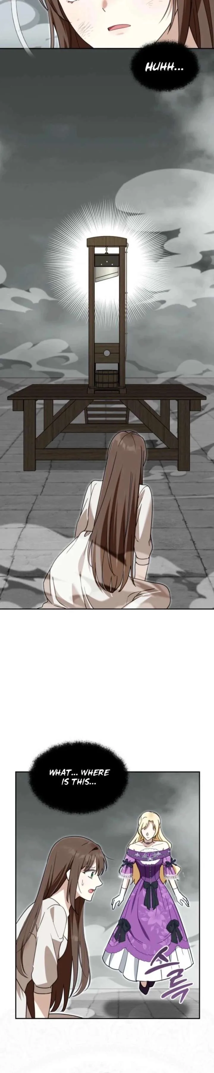 I’d Rather Abandon You Than Be Abandoned Chapter 81 page 11