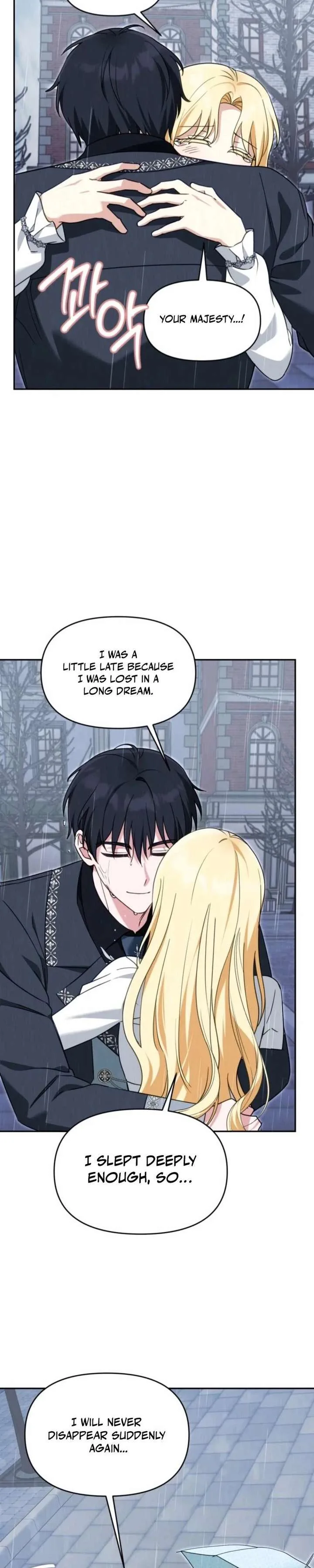 I’d Rather Abandon You Than Be Abandoned Chapter 80 page 22
