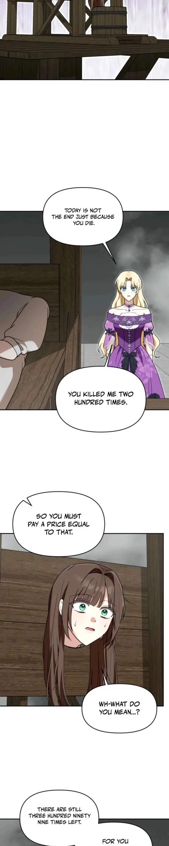 I’d Rather Abandon You Than Be Abandoned Chapter 81 page 19