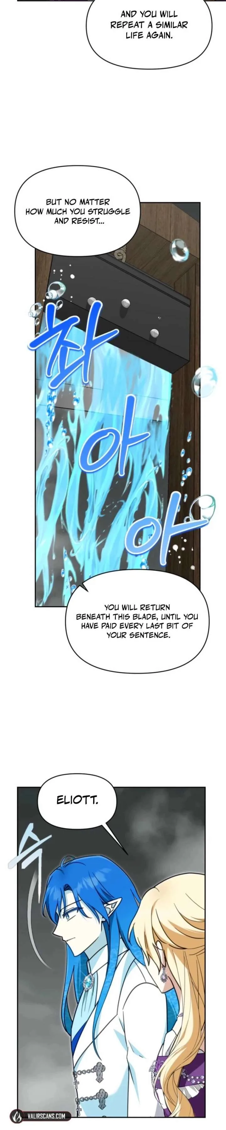 I’d Rather Abandon You Than Be Abandoned Chapter 81 page 21