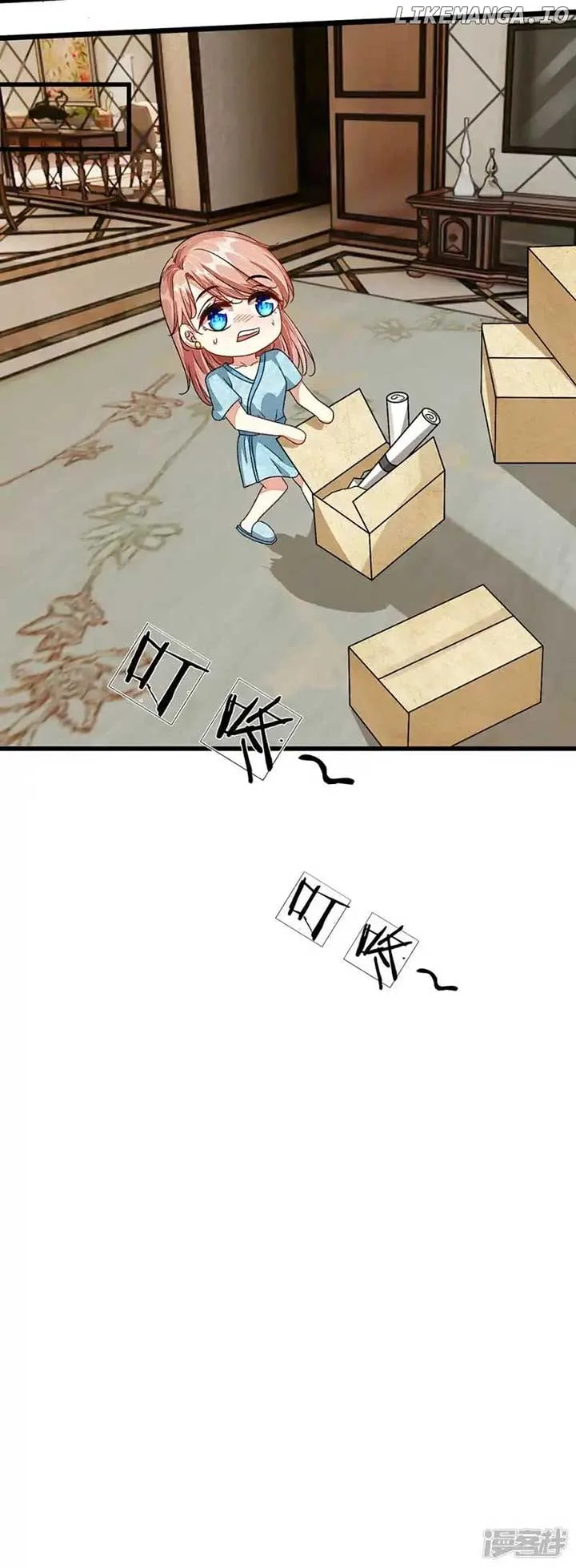 I’ll always love you Chapter 46 page 17