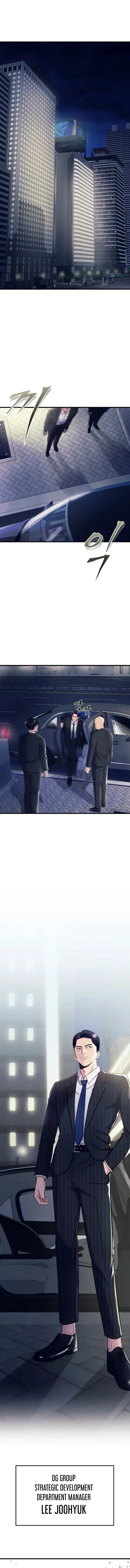 I’ll Be a Villain in This Life Chapter 1 page 3