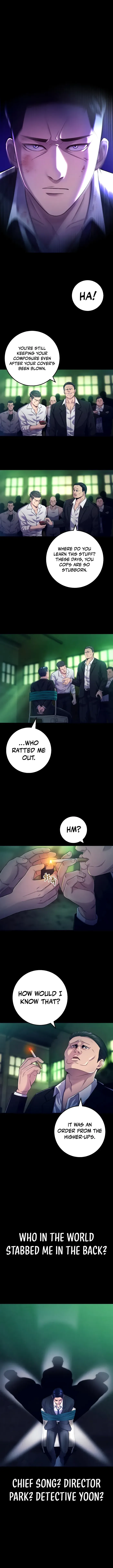 I’ll Be a Villain in This Life Chapter 1 page 12
