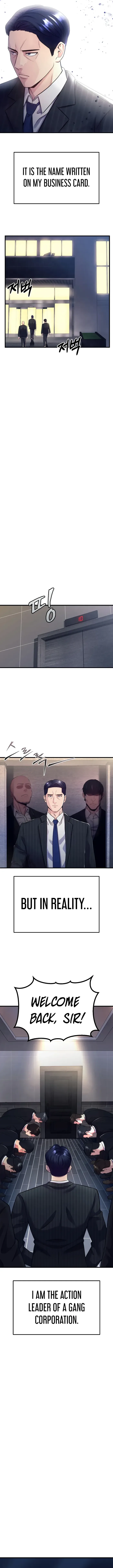 I’ll Be a Villain in This Life Chapter 1 page 4