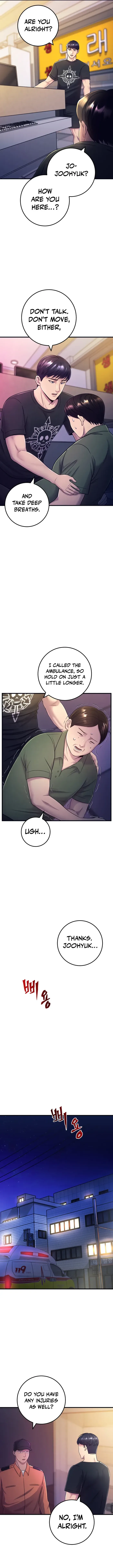I’ll Be a Villain in This Life Chapter 2 page 14