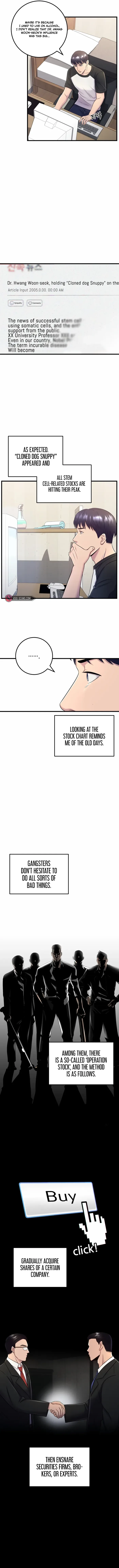 I’ll Be a Villain in This Life Chapter 5 page 8