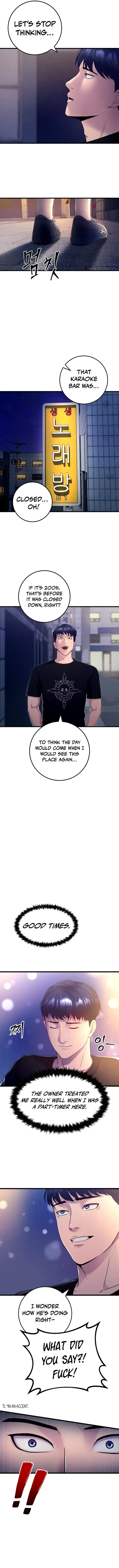 I’ll Be a Villain in This Life Chapter 2 page 8