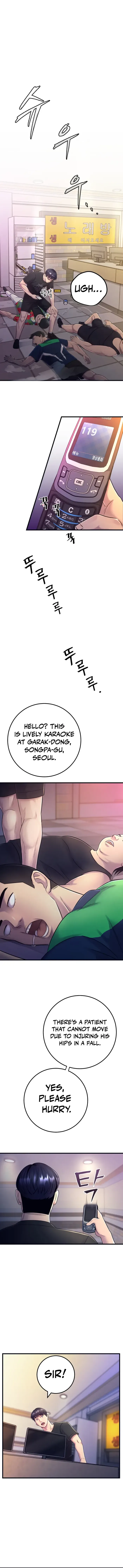I’ll Be a Villain in This Life Chapter 2 page 13