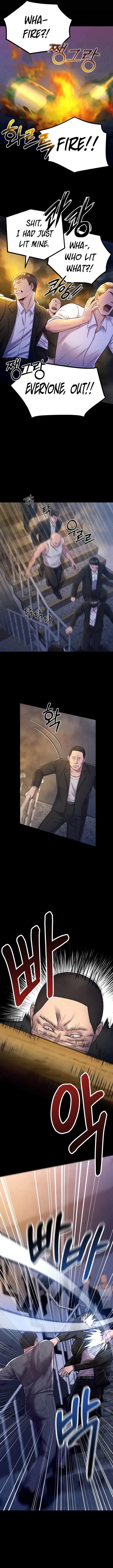 I’ll Be a Villain in This Life Chapter 9 page 4