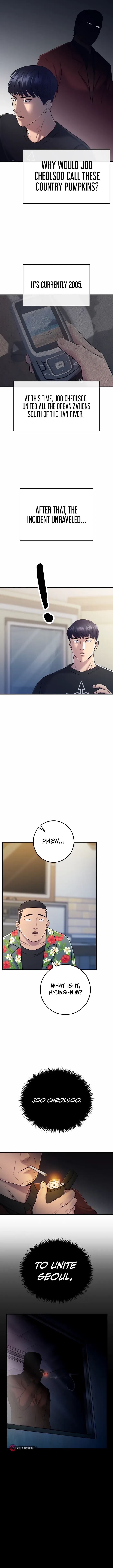 I’ll Be a Villain in This Life Chapter 3 page 7