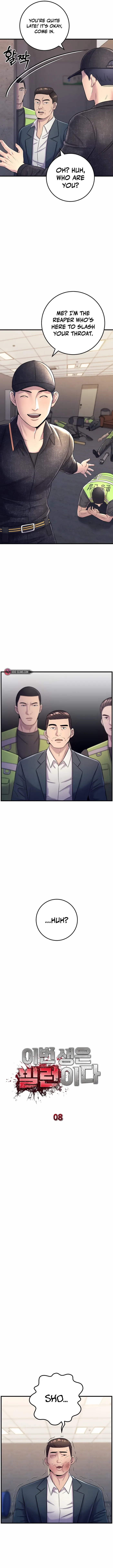 I’ll Be a Villain in This Life Chapter 8 page 10