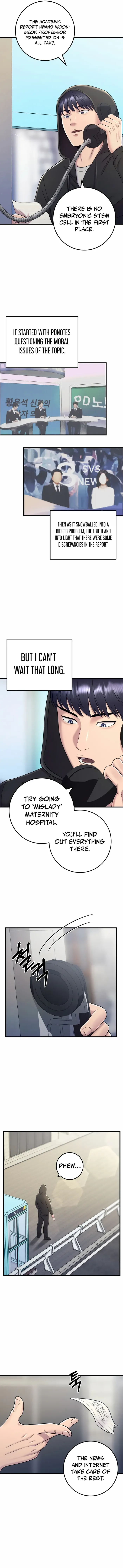 I’ll Be a Villain in This Life Chapter 9 page 16