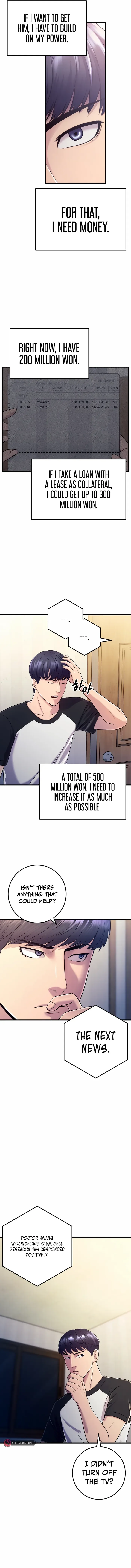 I’ll Be a Villain in This Life Chapter 3 page 16