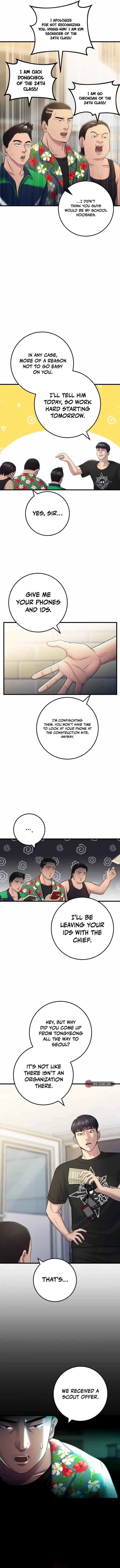 I’ll Be a Villain in This Life Chapter 3 page 5