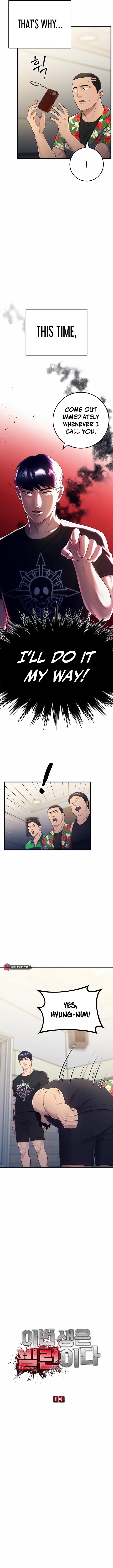 I’ll Be a Villain in This Life Chapter 3 page 14