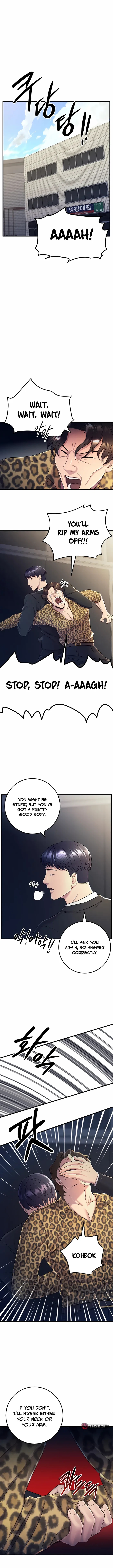 I’ll Be a Villain in This Life Chapter 3 page 21