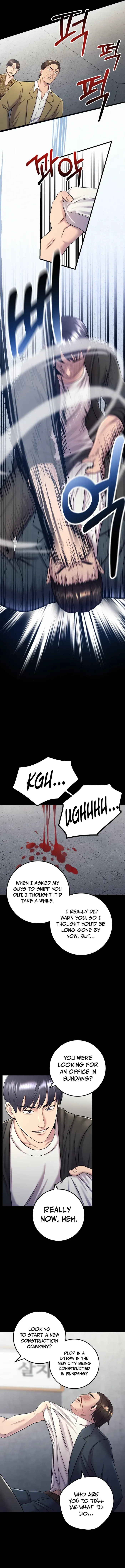 I’ll Be a Villain in This Life Chapter 10 page 15
