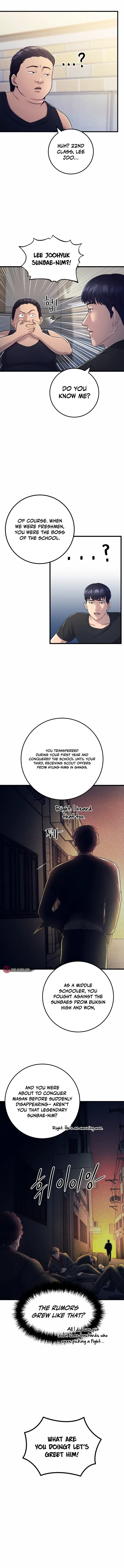 I’ll Be a Villain in This Life Chapter 3 page 4