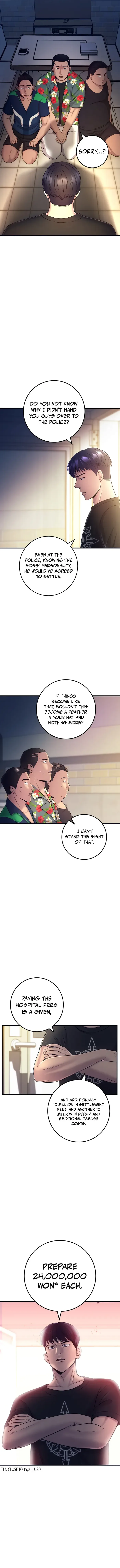 I’ll Be a Villain in This Life Chapter 2 page 16