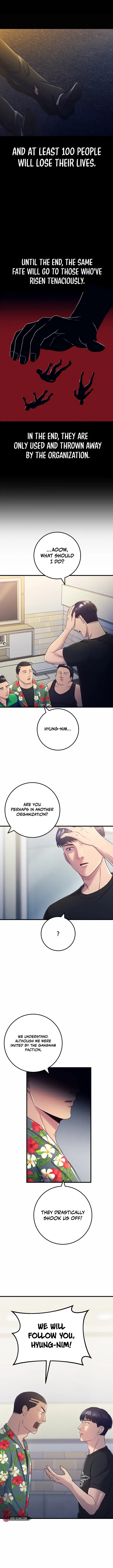 I’ll Be a Villain in This Life Chapter 3 page 9
