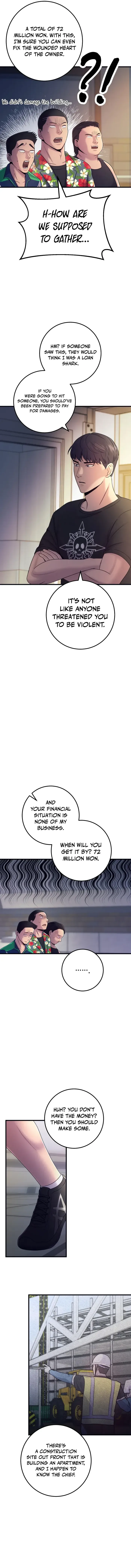 I’ll Be a Villain in This Life Chapter 2 page 17