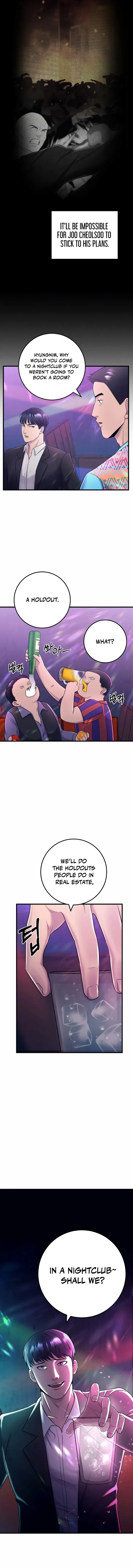 I’ll Be a Villain in This Life Chapter 4 page 23