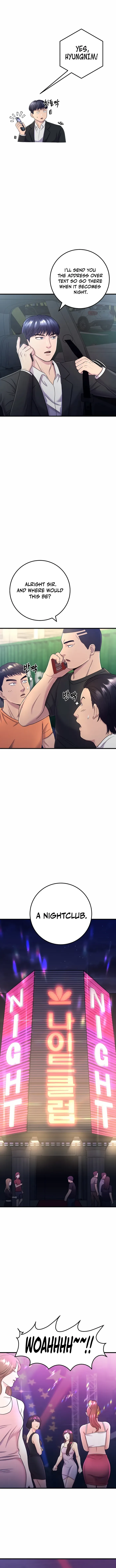 I’ll Be a Villain in This Life Chapter 4 page 17